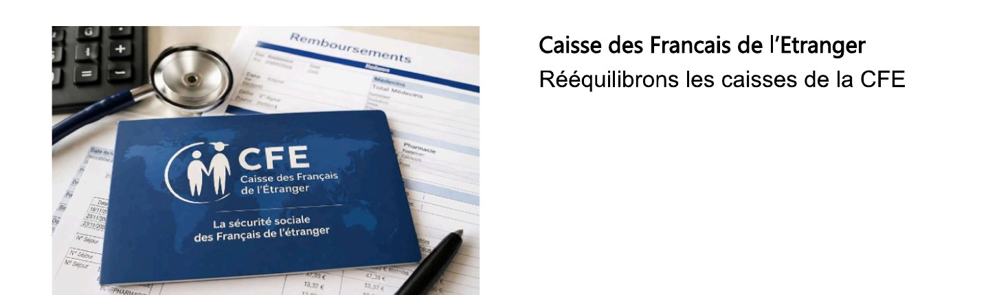 CFE